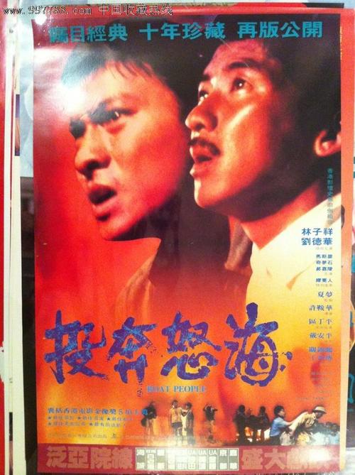 高仿诺斯布鲁克学院文凭毕业证